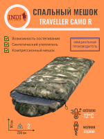 Traveller Camo R